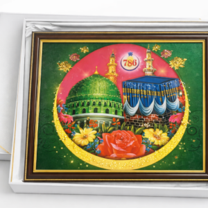 786 Islamic Sacred Wall Frame – Premium Spiritual Gift Collection