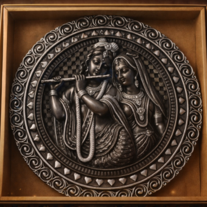 Radha Krishna Classic Metal Art