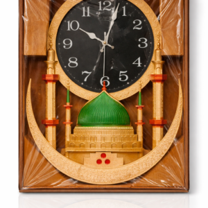 Elegant Mosque Wall Clock
