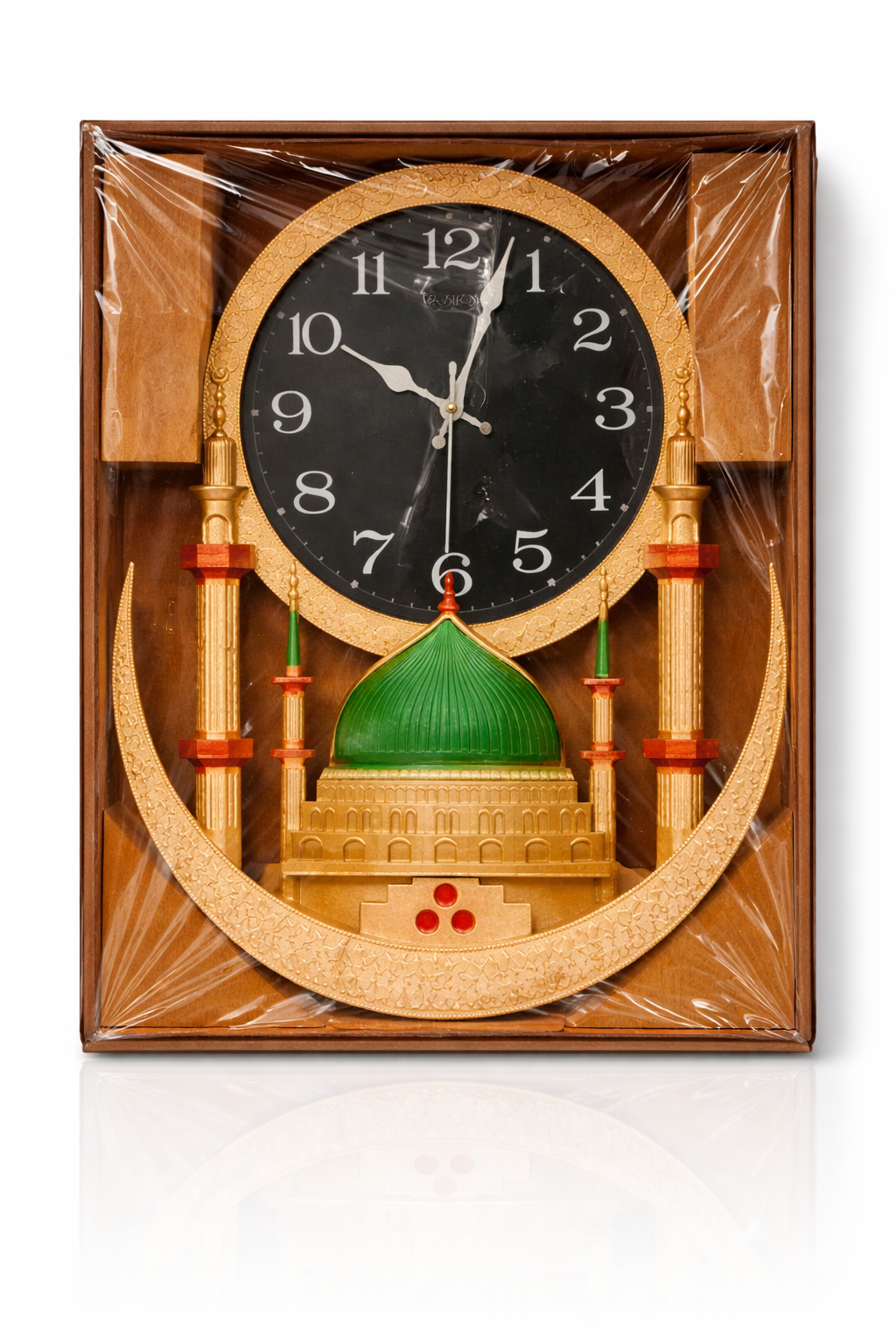 Elegant Mosque Wall Clock