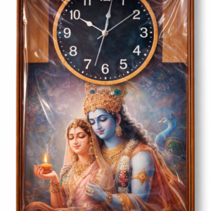 Radha Krishna Divine Wall Clock