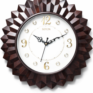 Elegant Wooden Sunburst Wall Clock