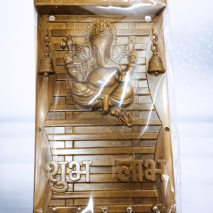 Lord Ganesha Shubh Labh Wall Key Holder