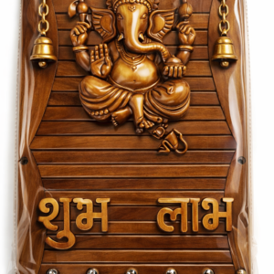 Wooden Lord Ganesha Shubh Labh Key Holder