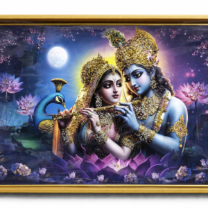 Radha Krishna Moonlight Wall Frame