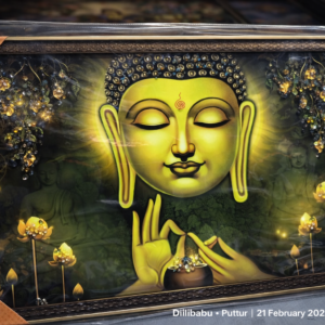 Divine Buddha Peace Wall Frame