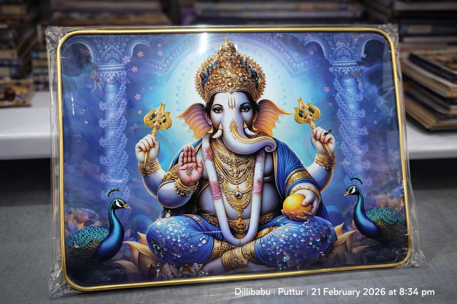 Divine Ganesha Blessing Wall Frame