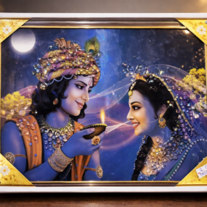 Divine Radha Krishna Love Frame