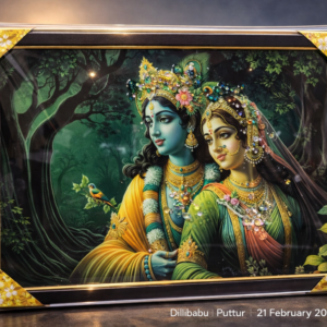 Divine Love of Radha and Krishna