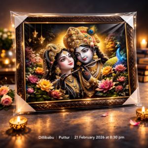 Radha Krishna Divine Golden Art Frame