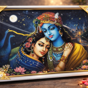 Radha Krishna Moonlight Divine Frame