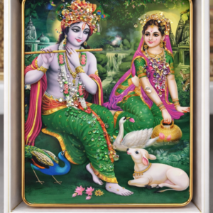 Krishna Radha Divine Garden Frame