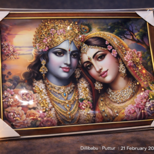 Royal Floral Radha Krishna Frame